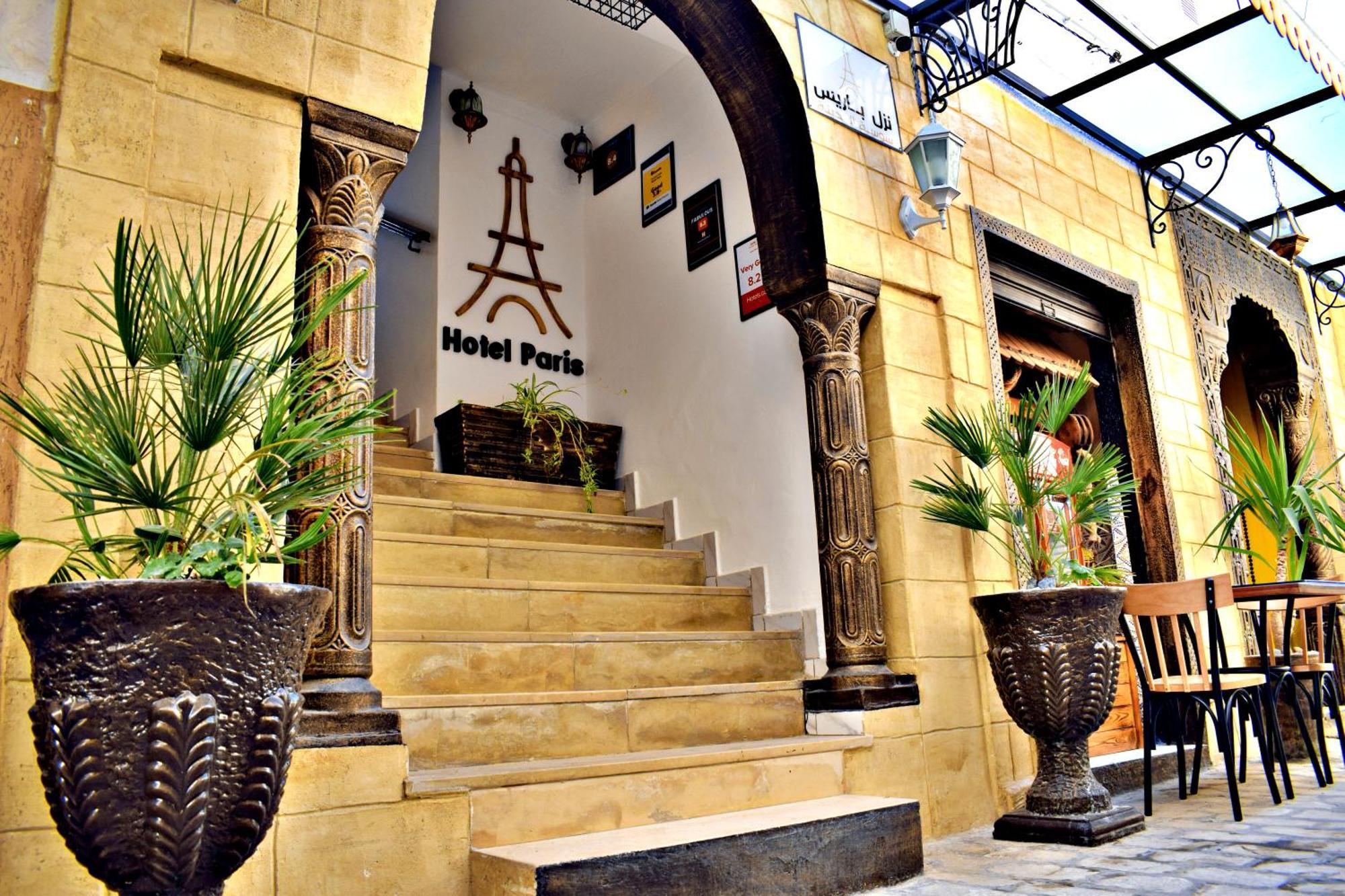 Hotel Paris Sousse Luaran gambar