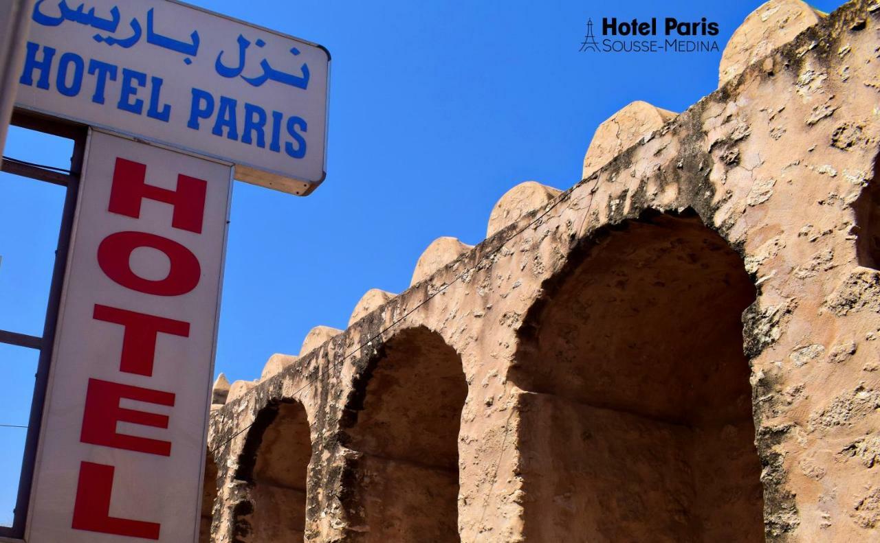 Hotel Paris Sousse Luaran gambar