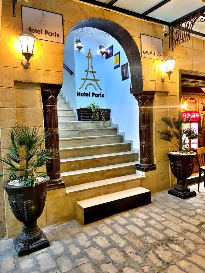 Hotel Paris Sousse Luaran gambar